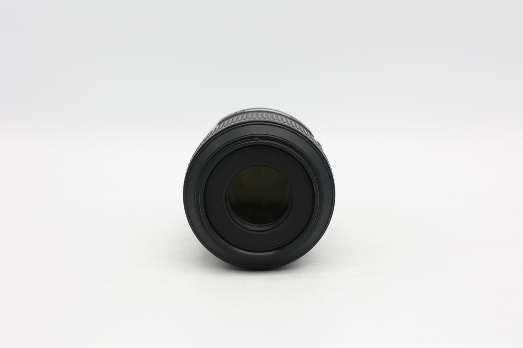 Used Nikon AFS 85mm F3.5 DX (EX)