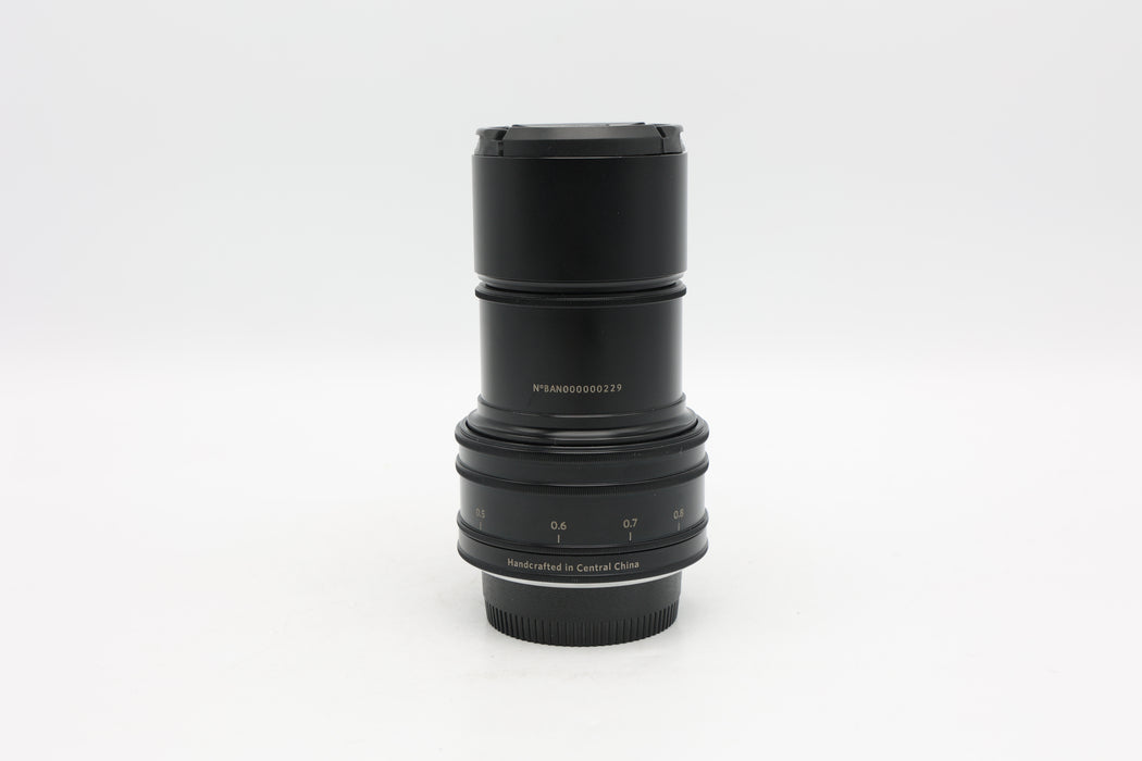 Used Lomography 64mm F2.9 NAF (VG)