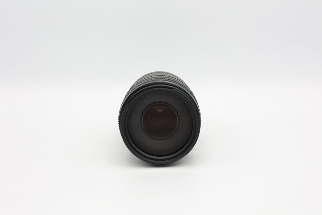 Used Canon EF 75-300 4-5.6 III (VG)