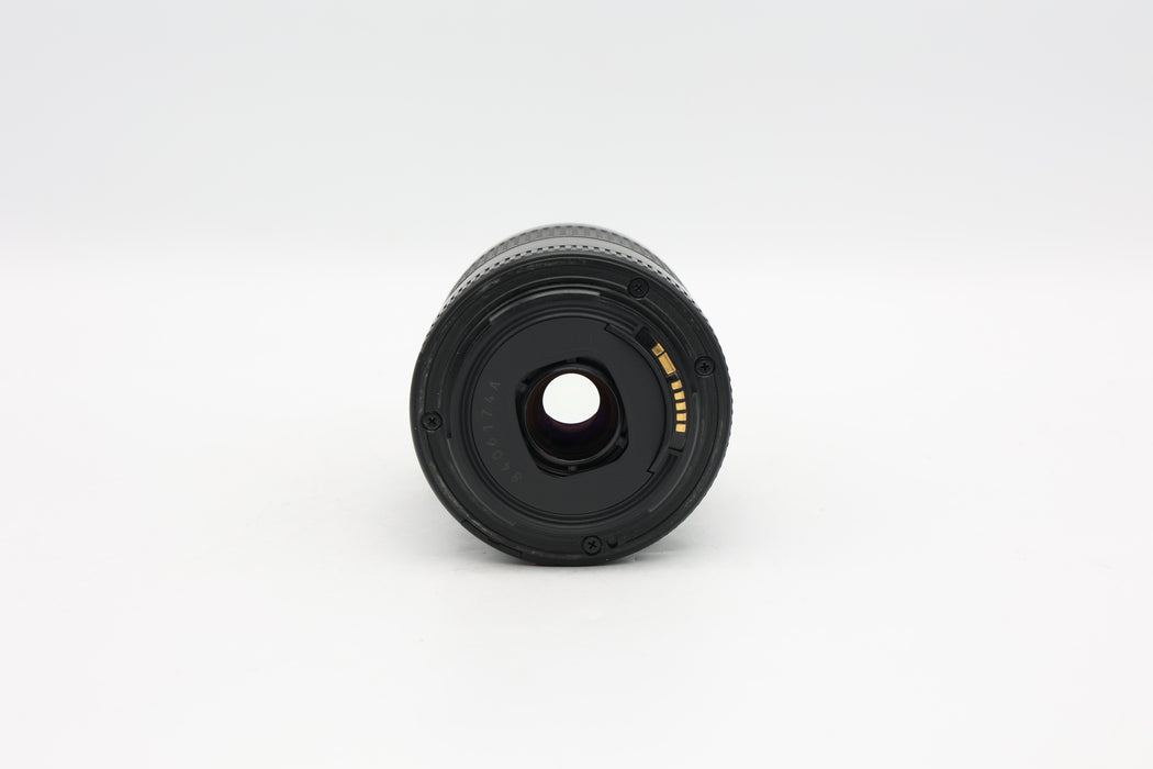 Used Canon EF 80-200 4-5.6 II (VG)