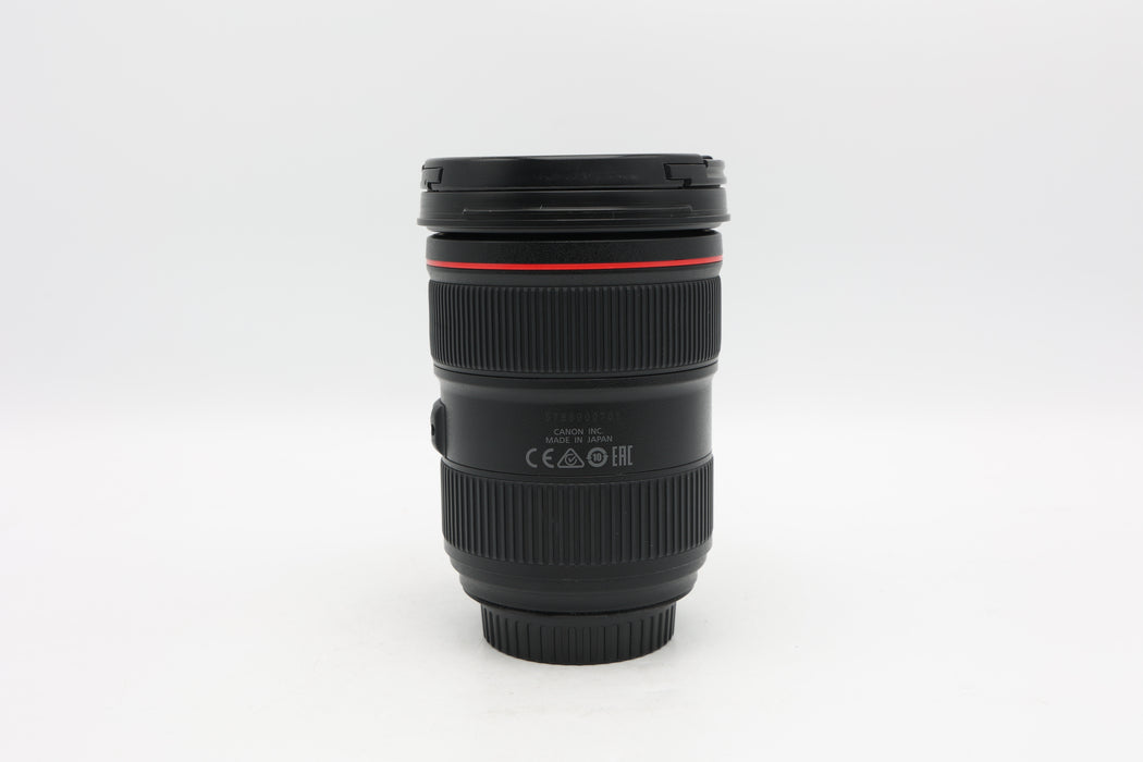 Used Canon EF 24-70mm 2.8L II (G)