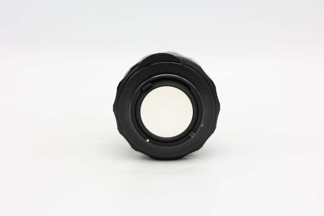 Used Pentax 50mm F1.4 M42 (VG)