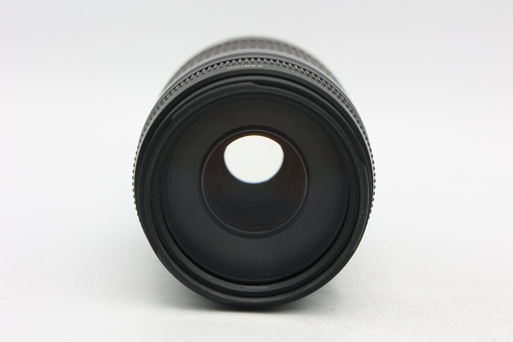 Used Canon EF 75-300mm f4-5.6 III (VG)