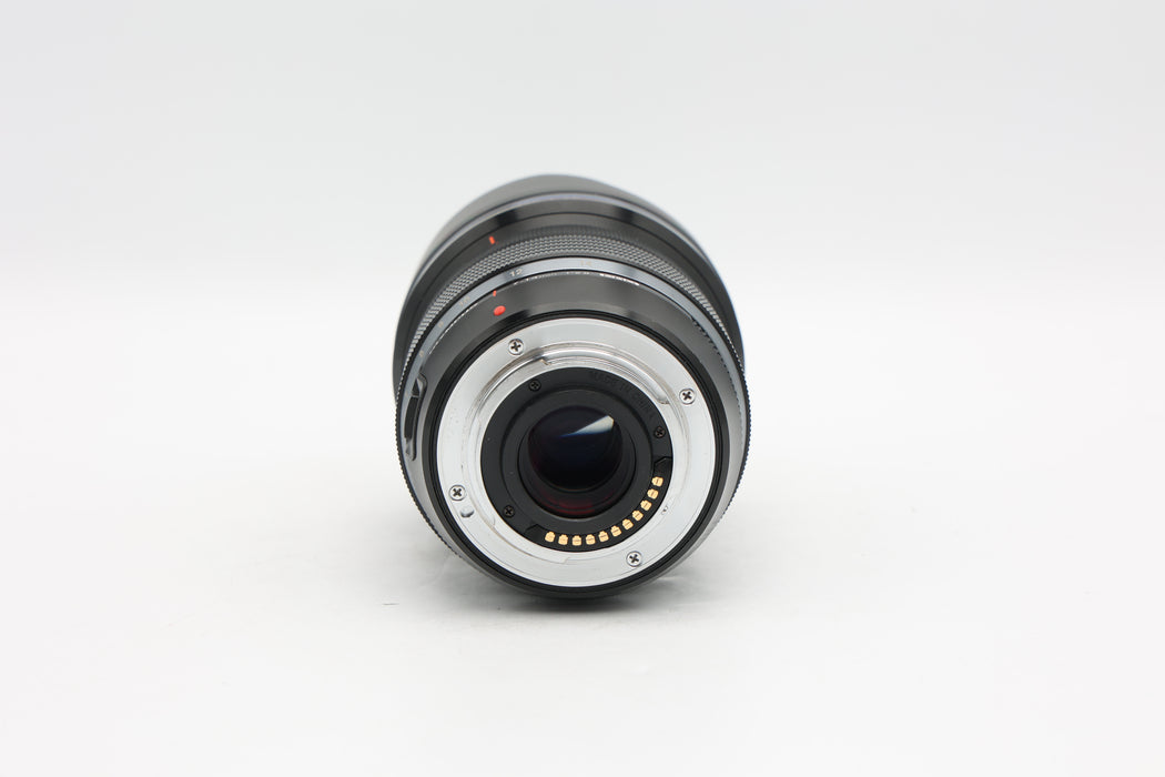 Used Olympus 7-14mm f2.8 Pro (VG)