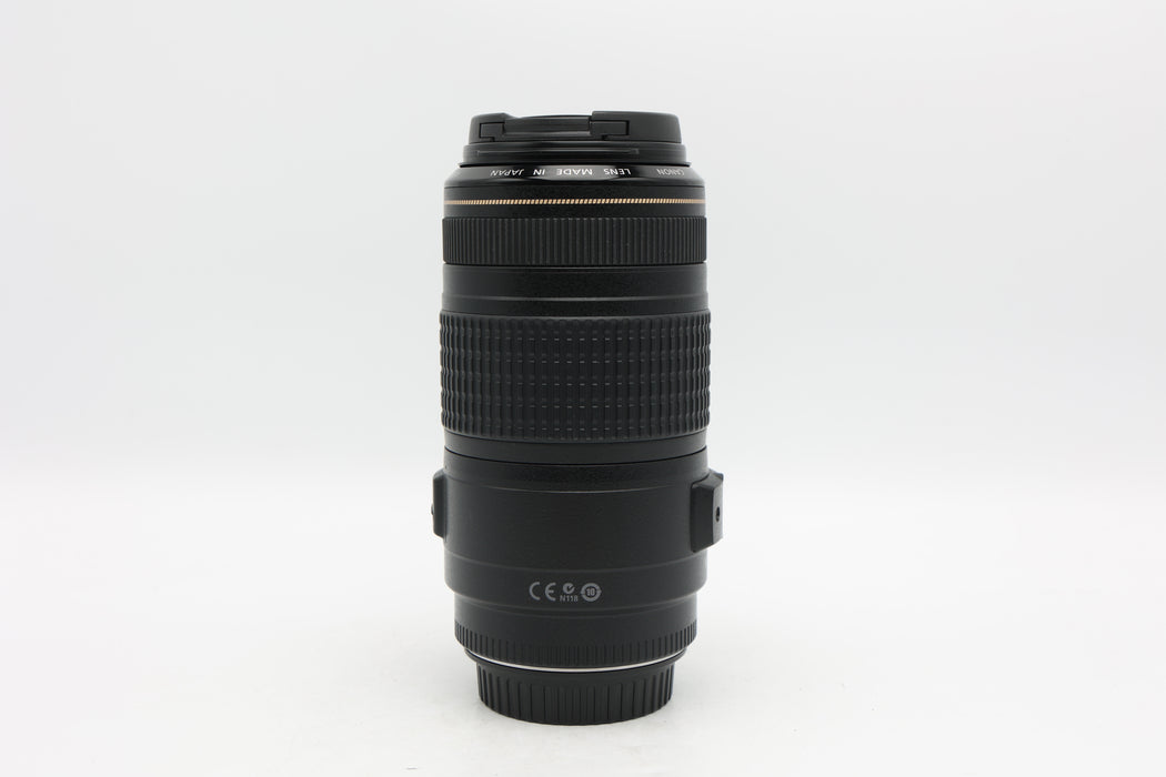 Used Canon EF 70-300mm f4-5.6 (VG)