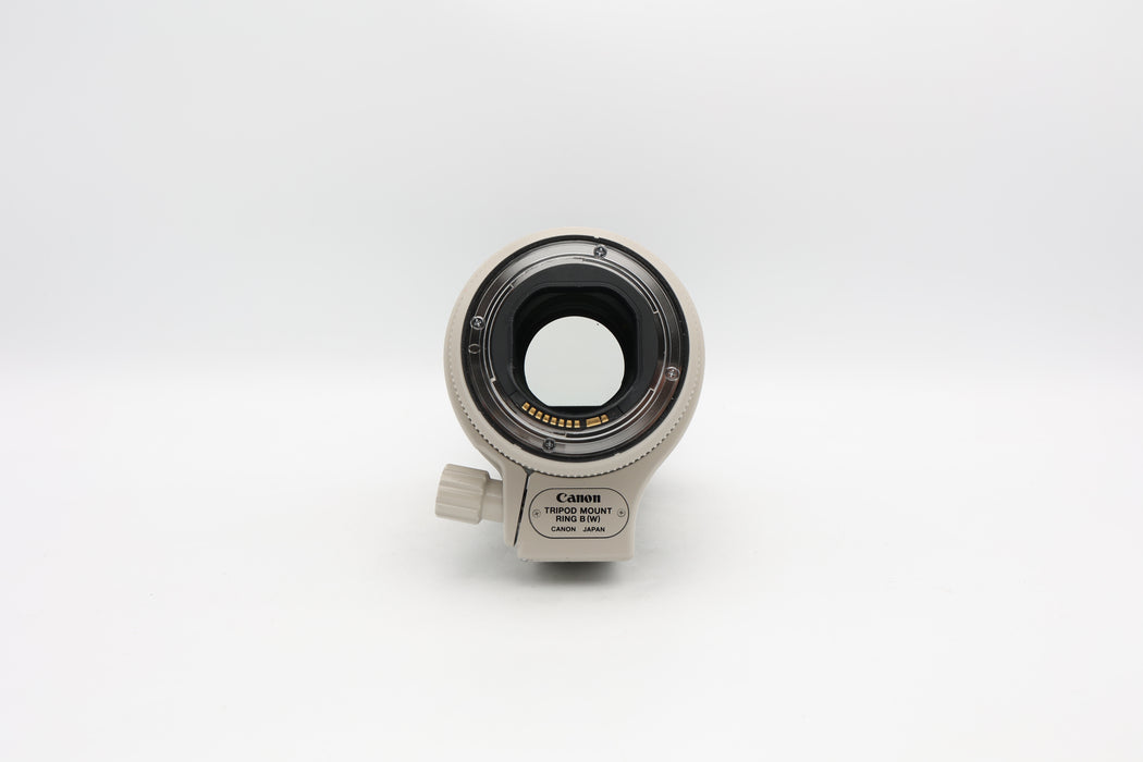 Used Canon EF 70-200 2.8L IS II  (G)