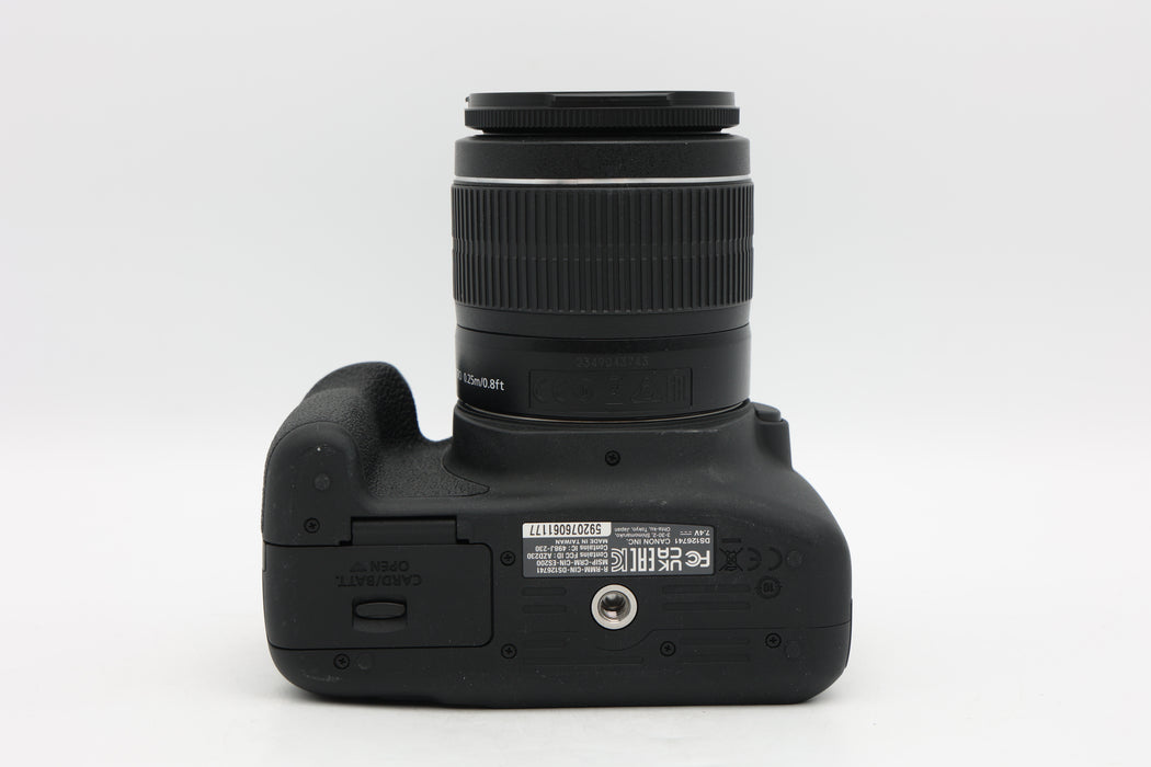 Used Canon Rebel T7 Kit (VG)
