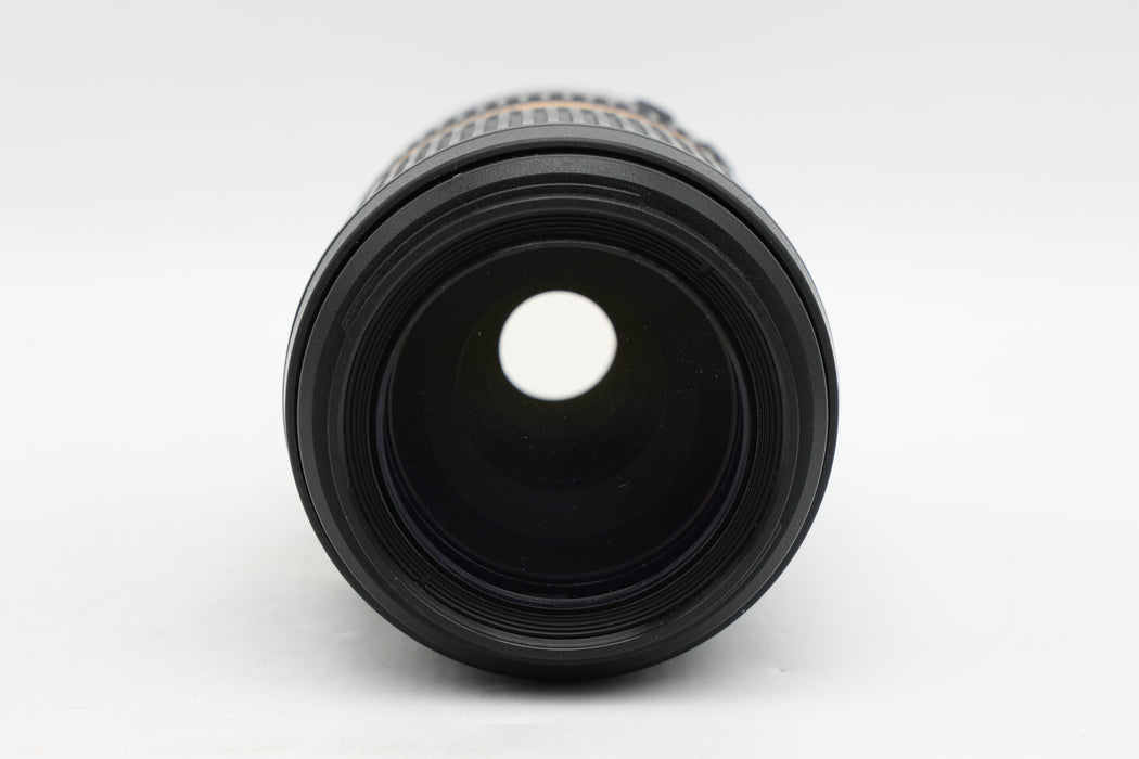 Used Tamron 70-300mm VC Canon (VG)