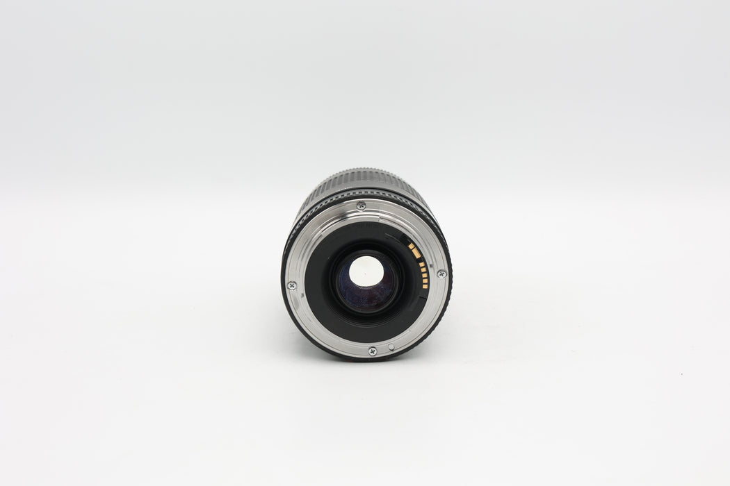 Used Canon EF 75-300 4-5.6 III (VG)