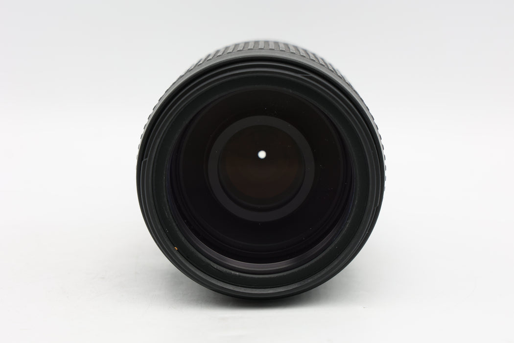 Used Nikon AF-S 70-300mm VR (VG)