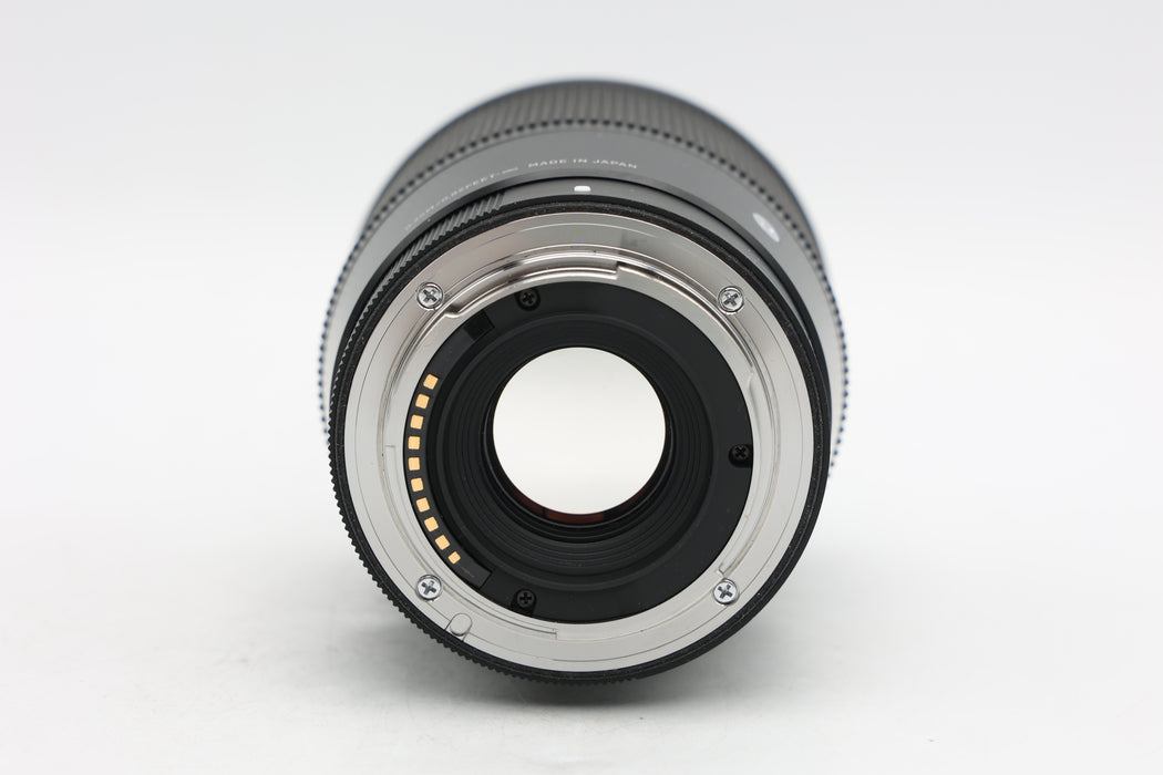 Used Sigma 16mm f1.4 DC Sony (EX)