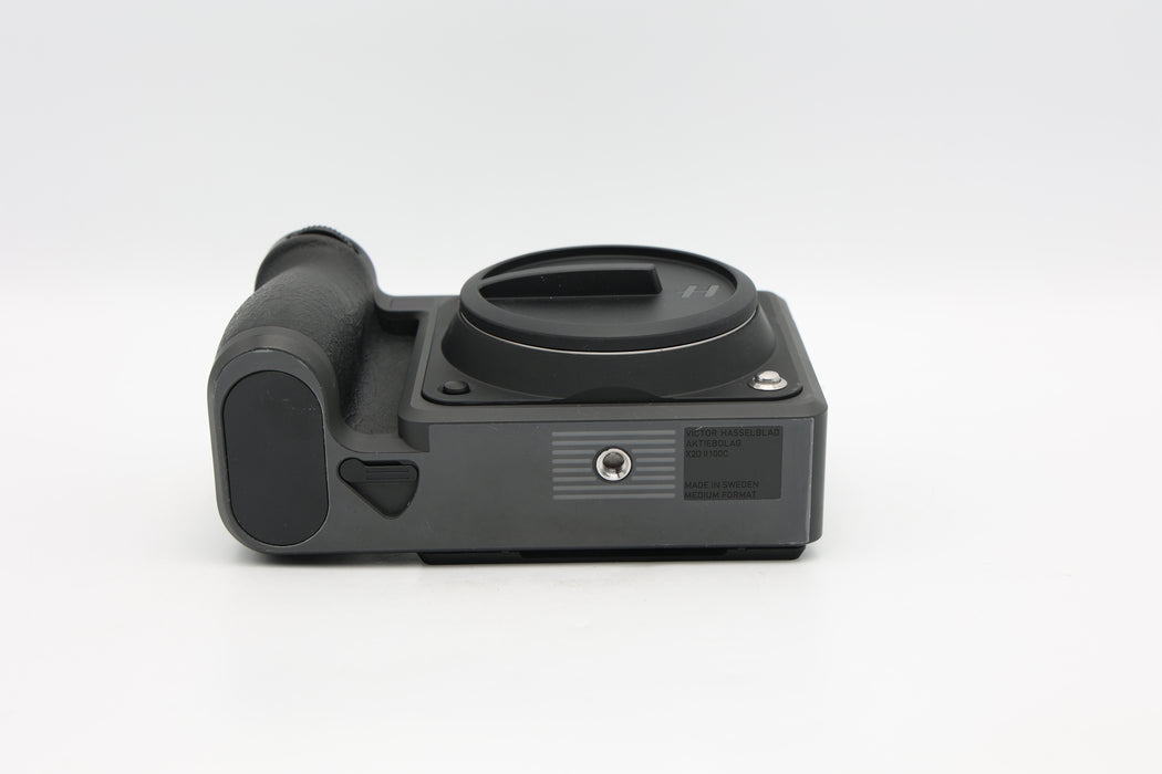 Used Hasselblad X2D II 100c (EX)