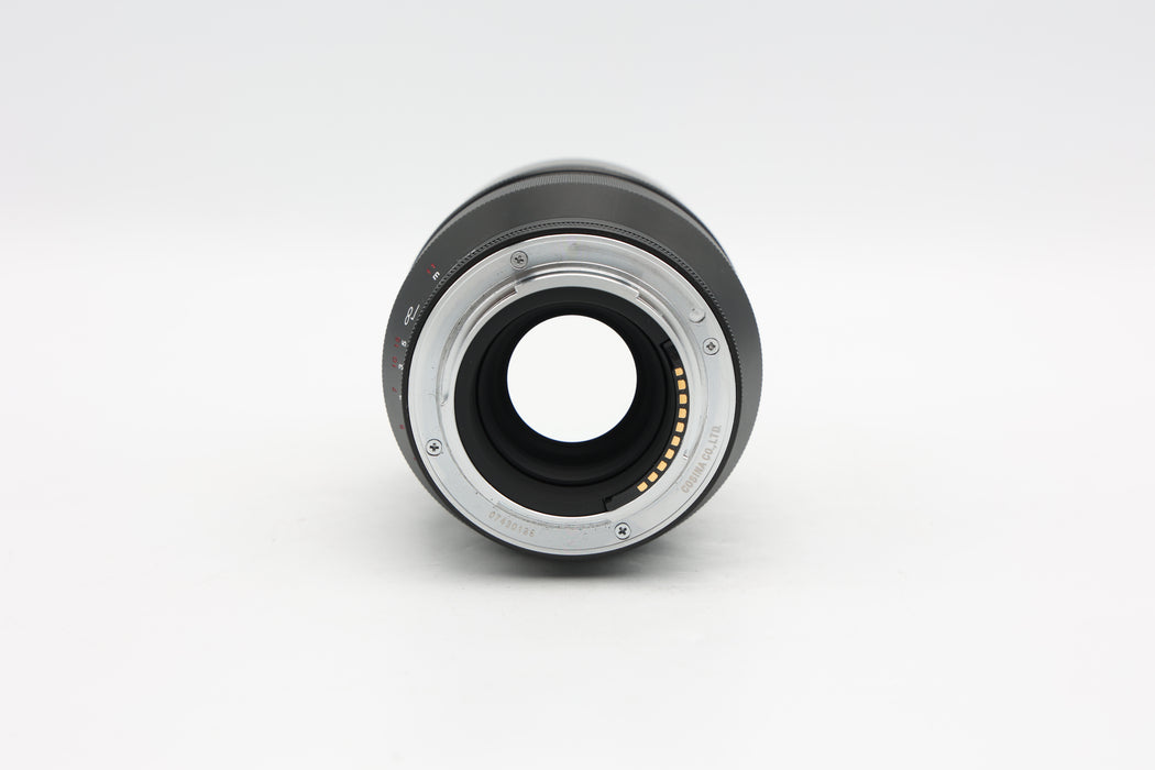 Used Voigtlander 75mm F1.5 FE (VG)