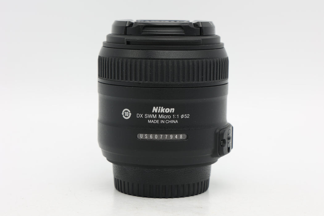 Used Nikon AF-S 40mm f2.8 DX Micro (VG)