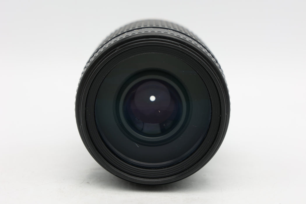 Used Nikon AF 70-300mm f4.5-5.6 (Good)