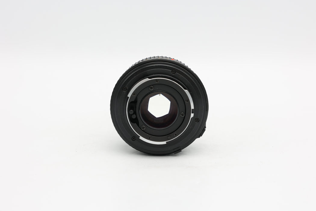 Used Minolta MD 50mm F1.7 (VG)