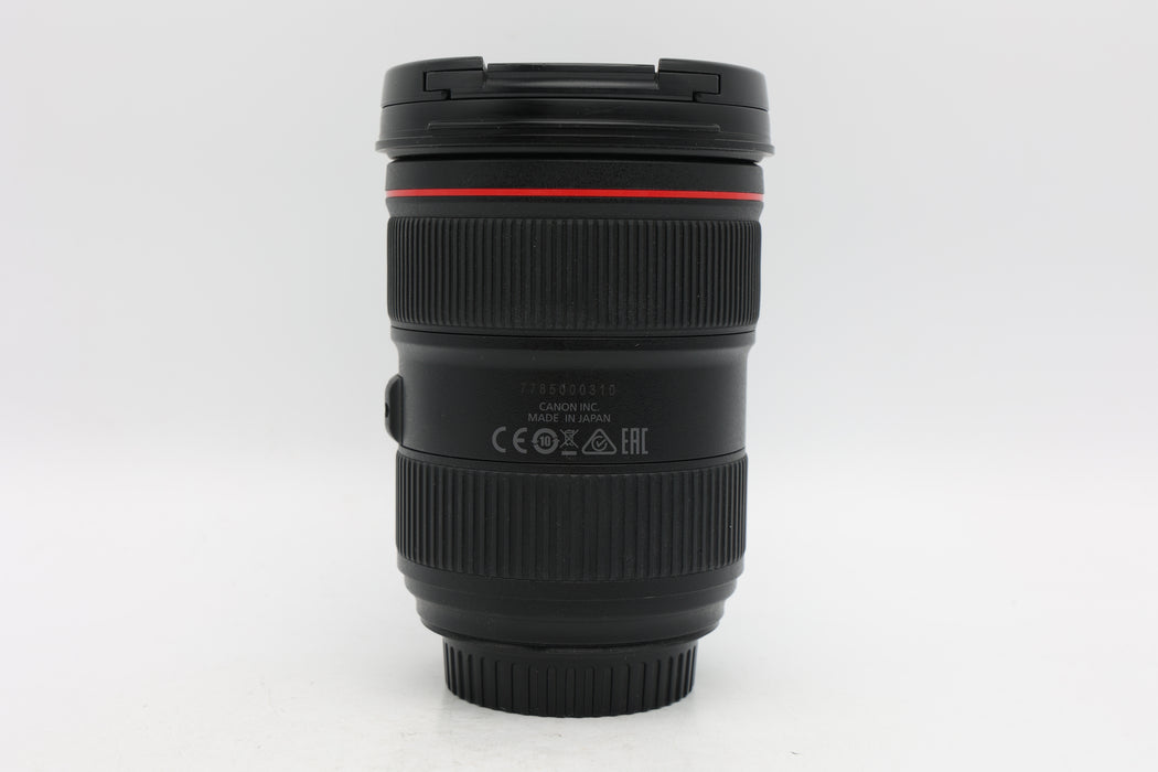 Used Canon EF 24-70mm f2.8L II (EX)