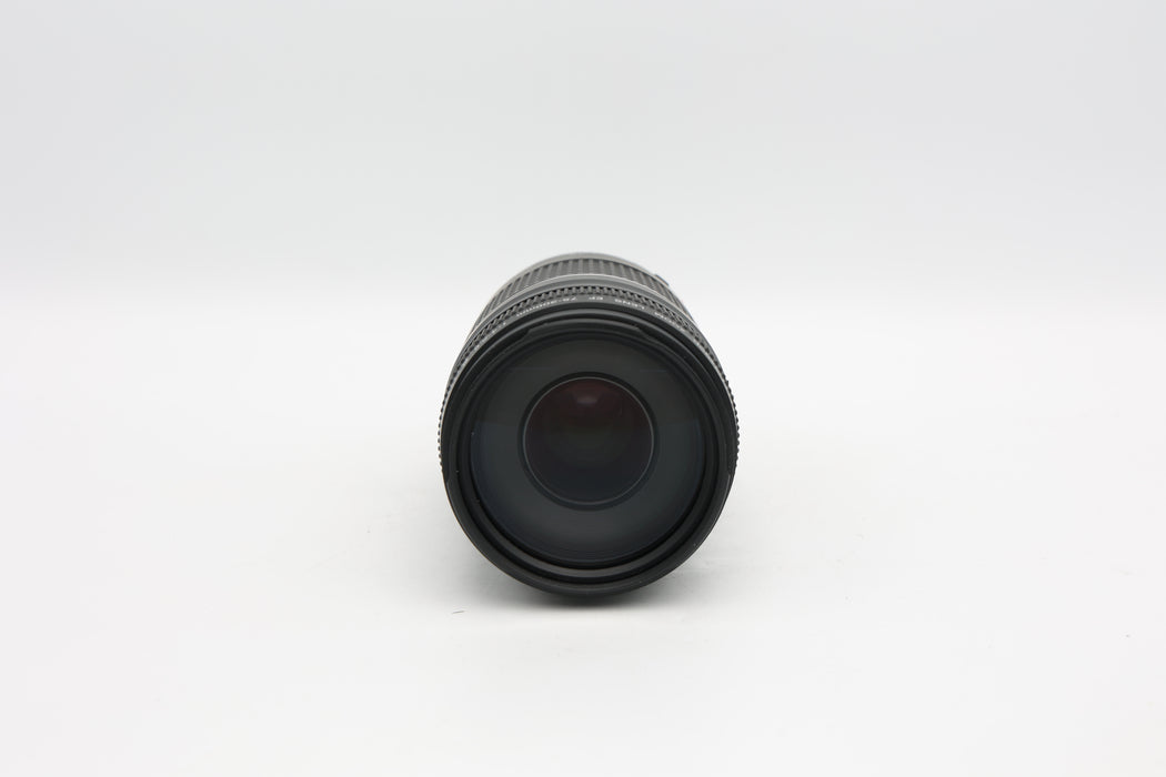 Used Canon EF 70-300 4-5.6 III (VG)