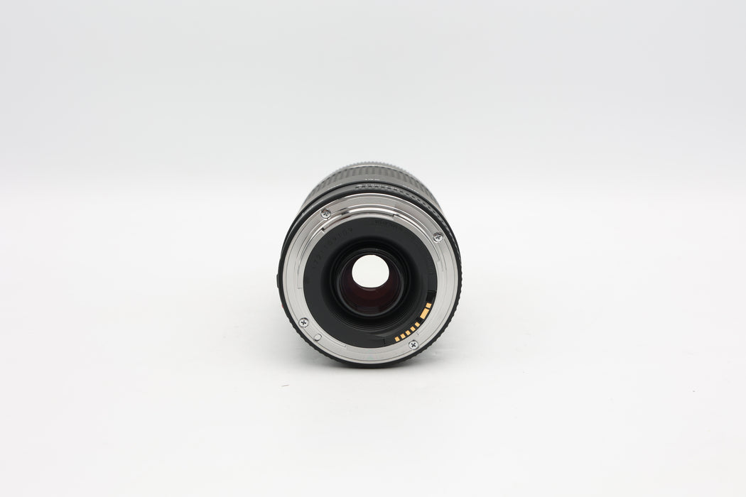 Used Canon EF 70-300 4-5.6 III (VG)