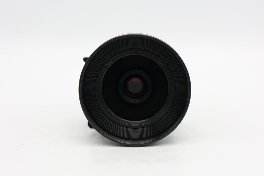 Used Rodenstock APO 45 F4.5 (VG)