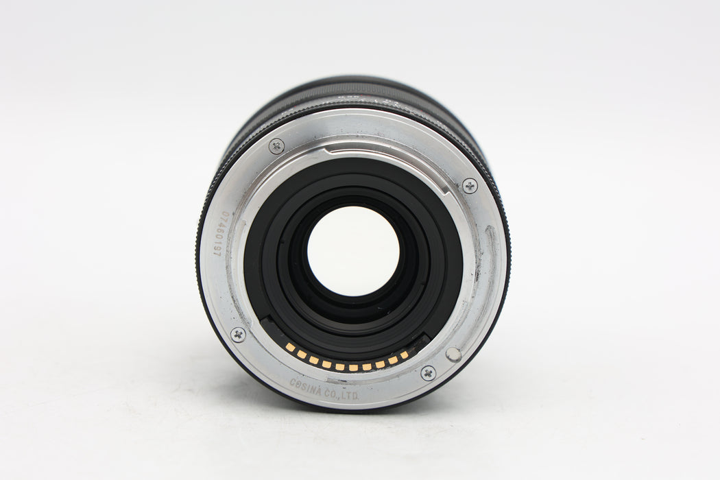 Used Voigtlander 28mm f1.5 Sony (Good)