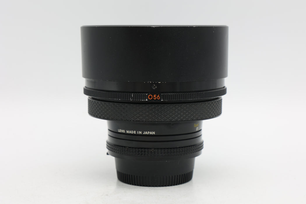 Used Nikon AI 15mm f5.6 QD-C (Good)