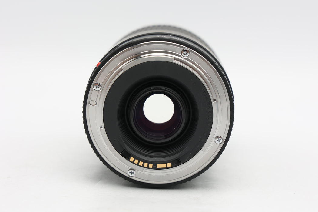 Used Canon EF 70-300mm f4-5.6 III (EX)
