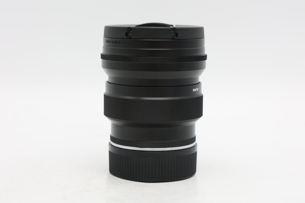Used Voigtlander 75mm f1.5 VM (EX)
