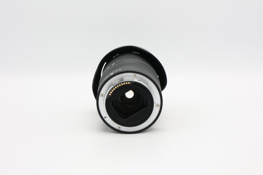 Used Nikon Z 28-75mm F2.8 (VG)