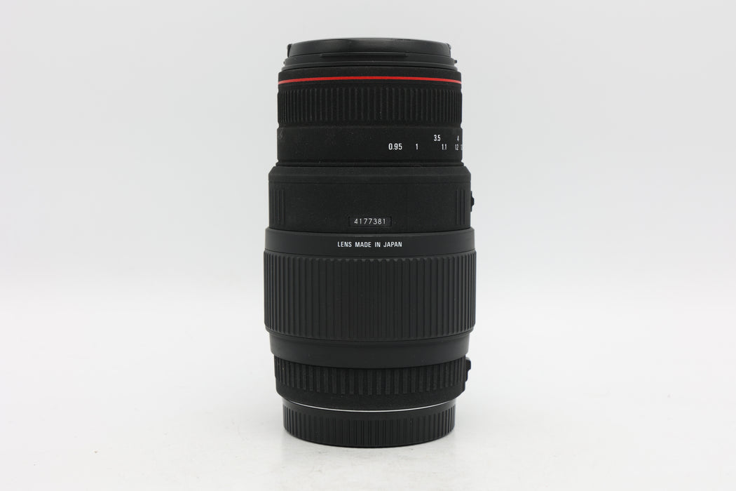 Used Sigma 70-300mm APO Canon (EX)