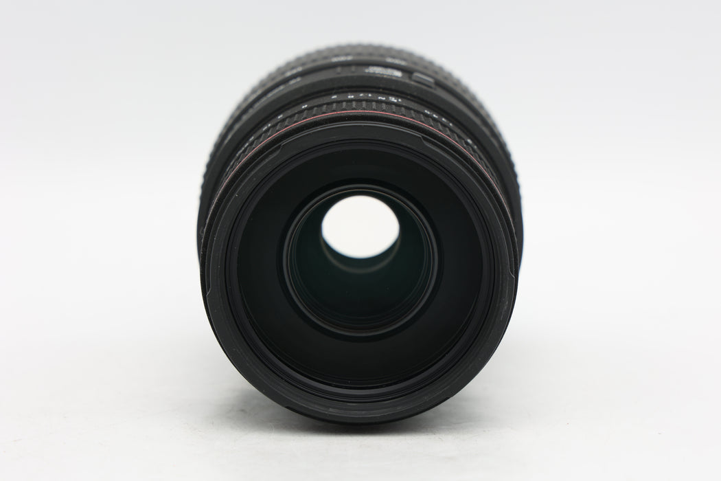 Used Sigma 70-300mm APO Canon (EX)