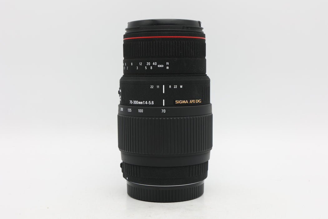 Used Sigma 70-300mm APO Canon (EX)
