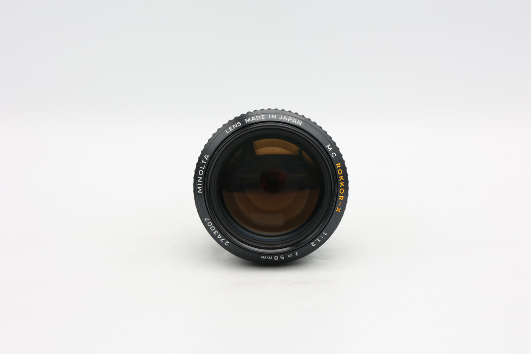 Used Minolta 58mm F1.2 MC (VG)