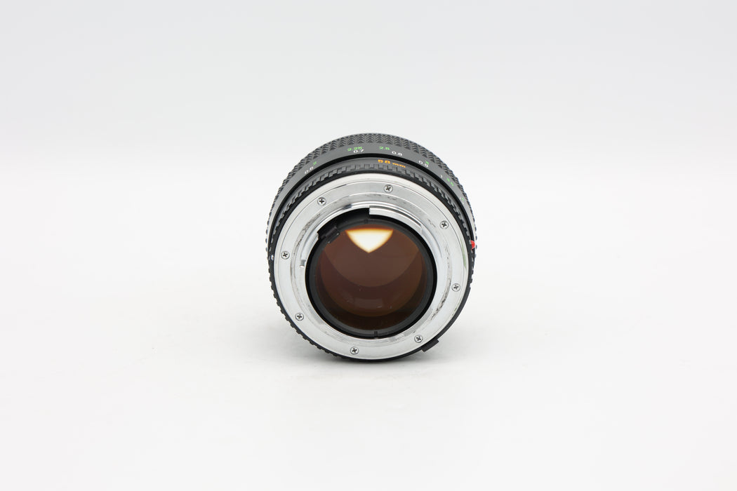 Used Minolta 58mm F1.2 MC (VG)