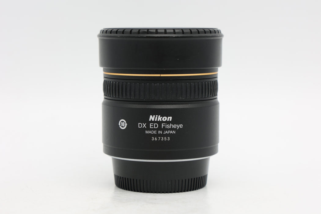 Used Nikon 10.5mm f2.8 Fisheye (VG)
