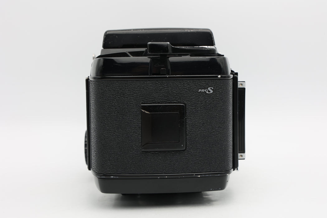 Used Mamiya RB67 Kit w/ 127mm (Fair)