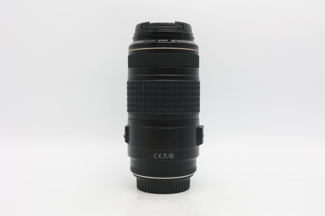 Used Canon EF 70-300mm f4-5.6 (VG)
