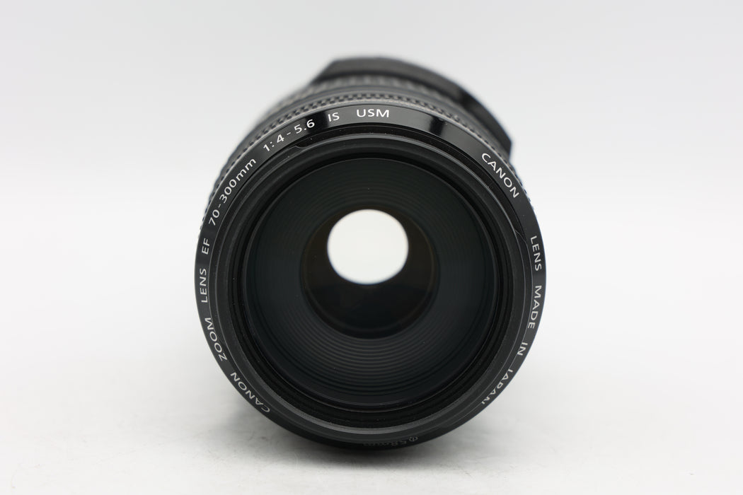 Used Canon EF 70-300mm f4-5.6 (VG)