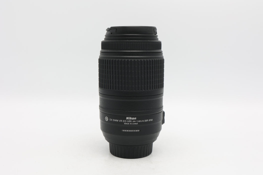 Used Nikon AFS 50-300mm DX VR (VG)