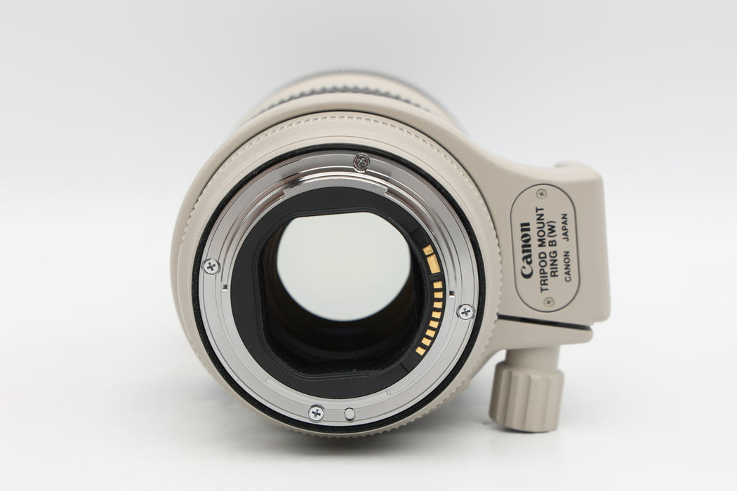 Used Canon EF 70-200mm 2.8L II (EX)