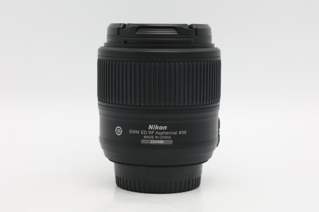 Used Nikon AF-S 35mm f1.8G ED (VG)