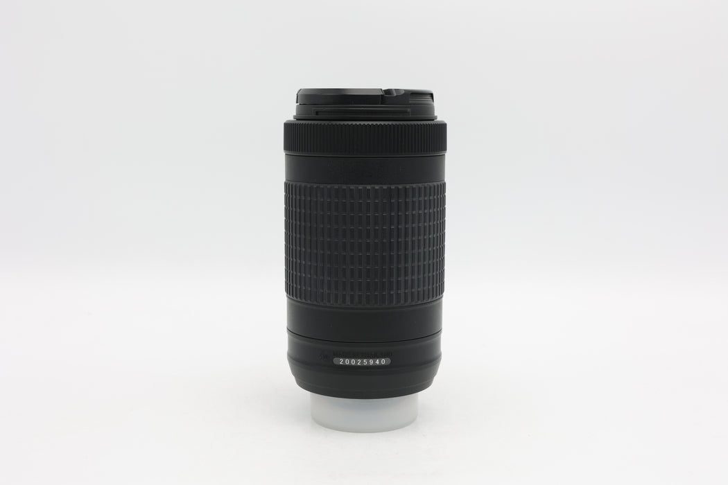 Used Nikon AFP 70-300mm G VR (EX)