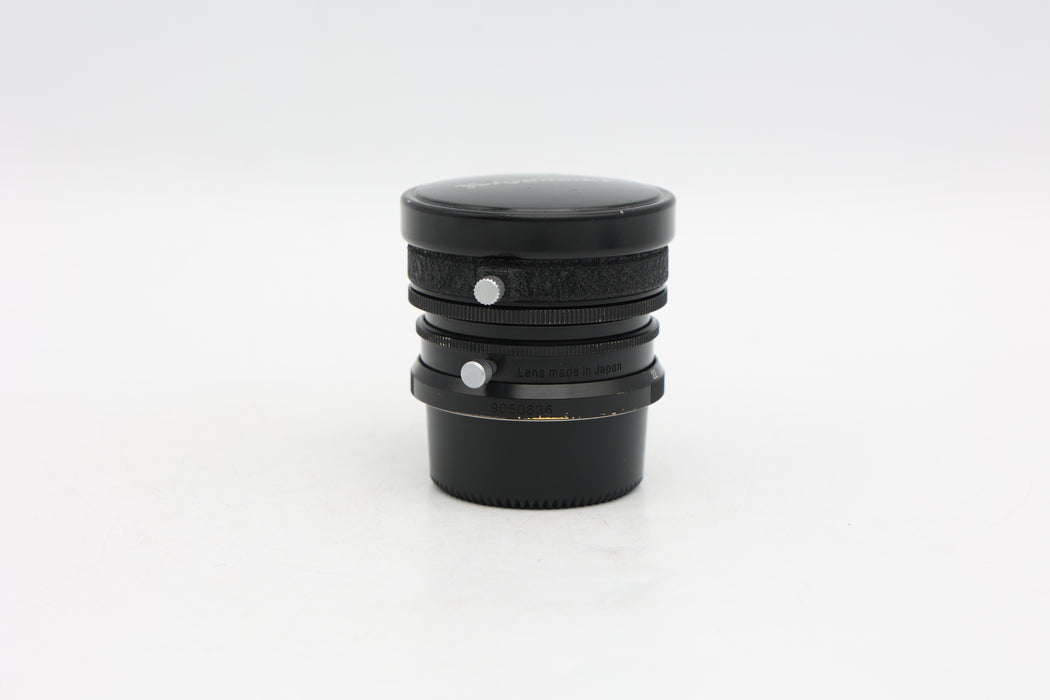 Used Voigtlander 12mm F5.6 LTM (VG)