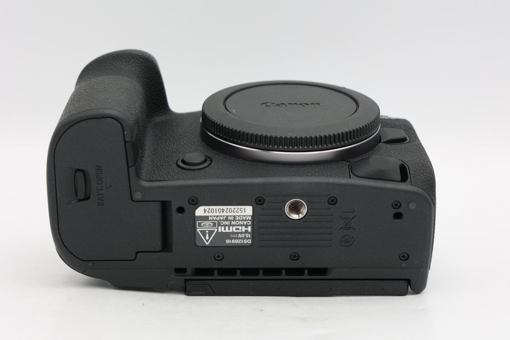 Used Canon R5 Mark II Body (EX)