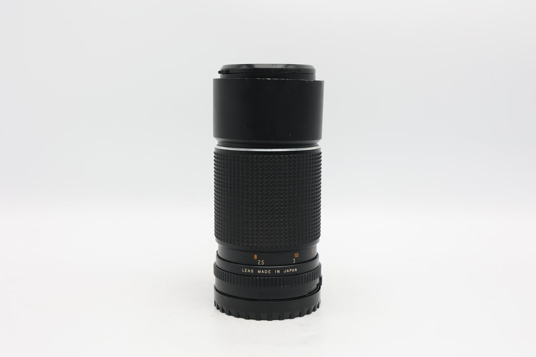 Used Mamiya 645 210mm F4 C (G) Bent Hood