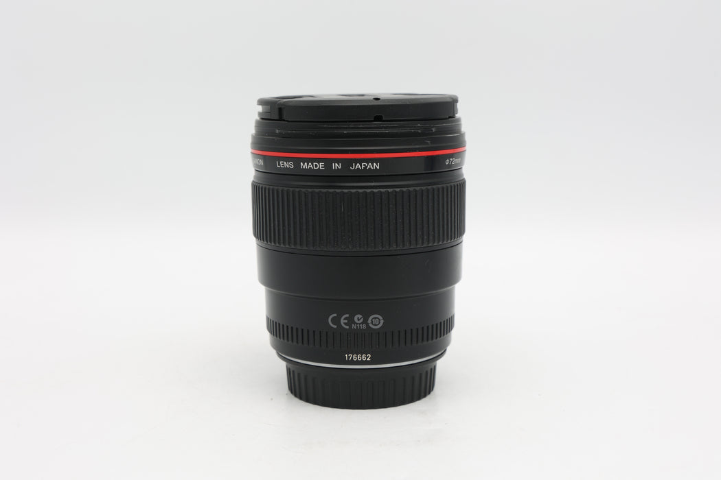 Used Canon EF 35mm F1.4L USM (G)