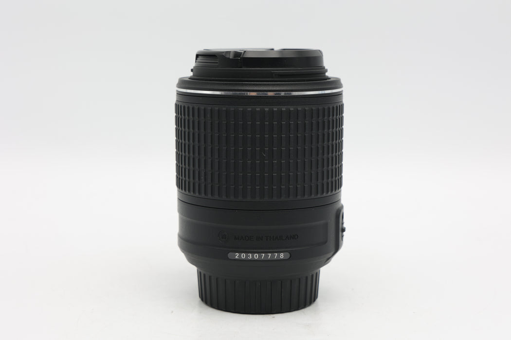 Used Nikon AFS 55-200 VR II (EX)