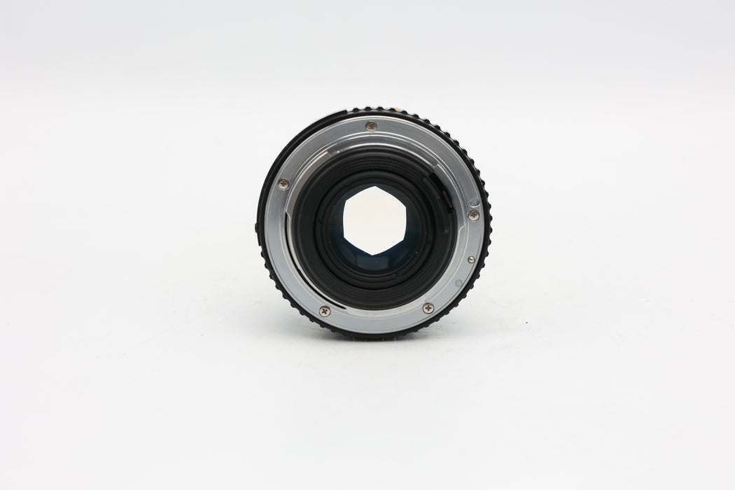 Used Pentax 50mm F1.7 A (EX)