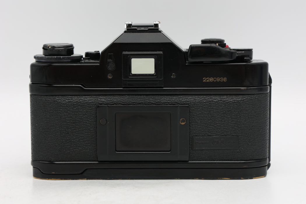 Used Canon A-1 Kit w/ 50mm 1.8 (Fair)
