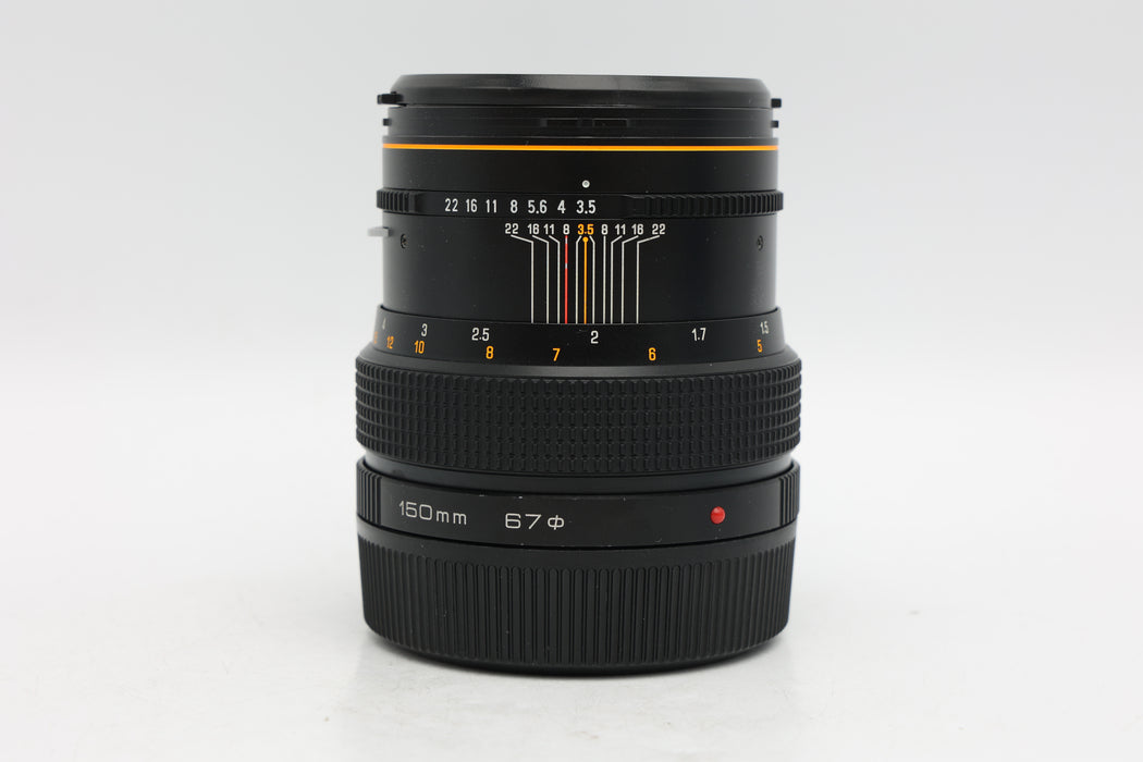 Used Bronica 150mm f3.5 (EX)